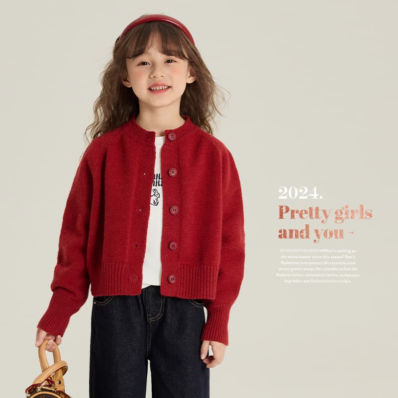 Girl's Korean-style Red Knitted Cardigan